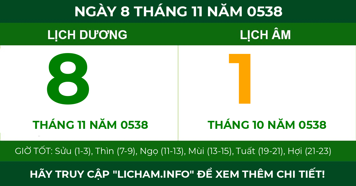 lịch âm ngày 8 tháng 11 năm 0538