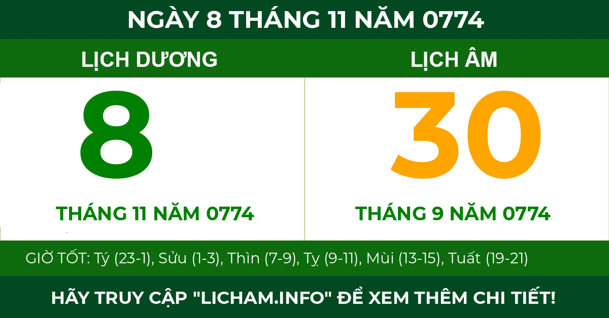 lịch âm ngày 8 tháng 11 năm 0774
