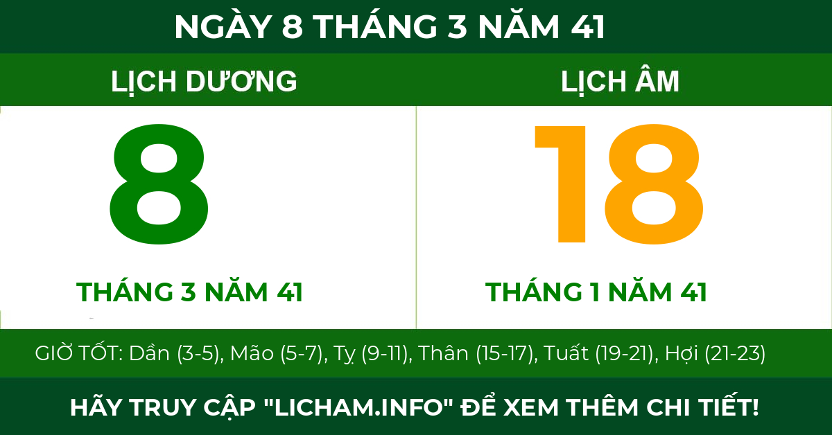 lịch âm ngày 8 tháng 3 năm 41