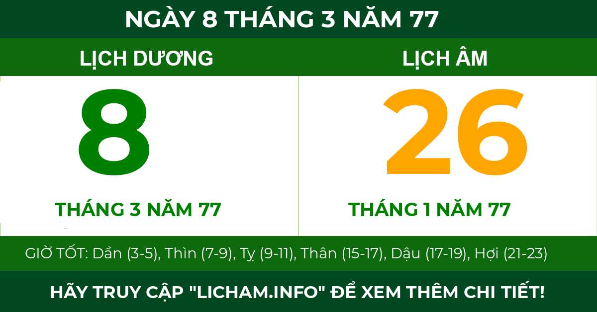lịch âm ngày 8 tháng 3 năm 77