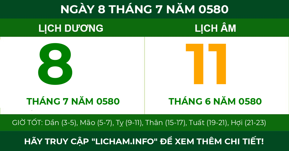 lịch âm ngày 8 tháng 7 năm 0580