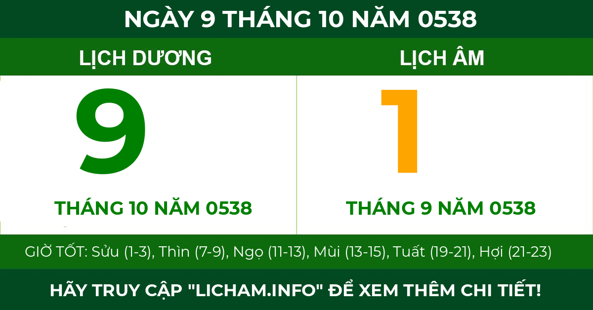 lịch âm ngày 9 tháng 10 năm 0538