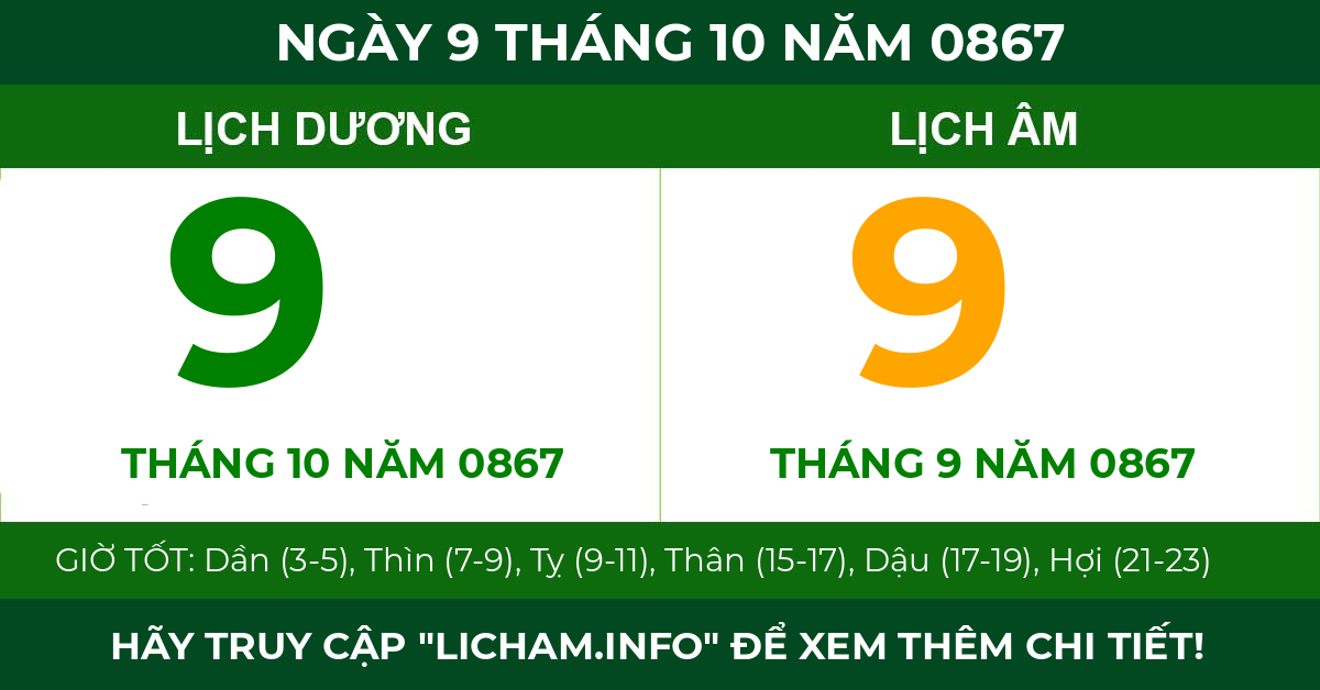 lịch âm ngày 9 tháng 10 năm 0867