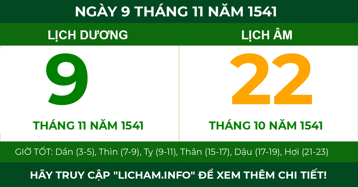 lịch âm ngày 9 tháng 11 năm 1541