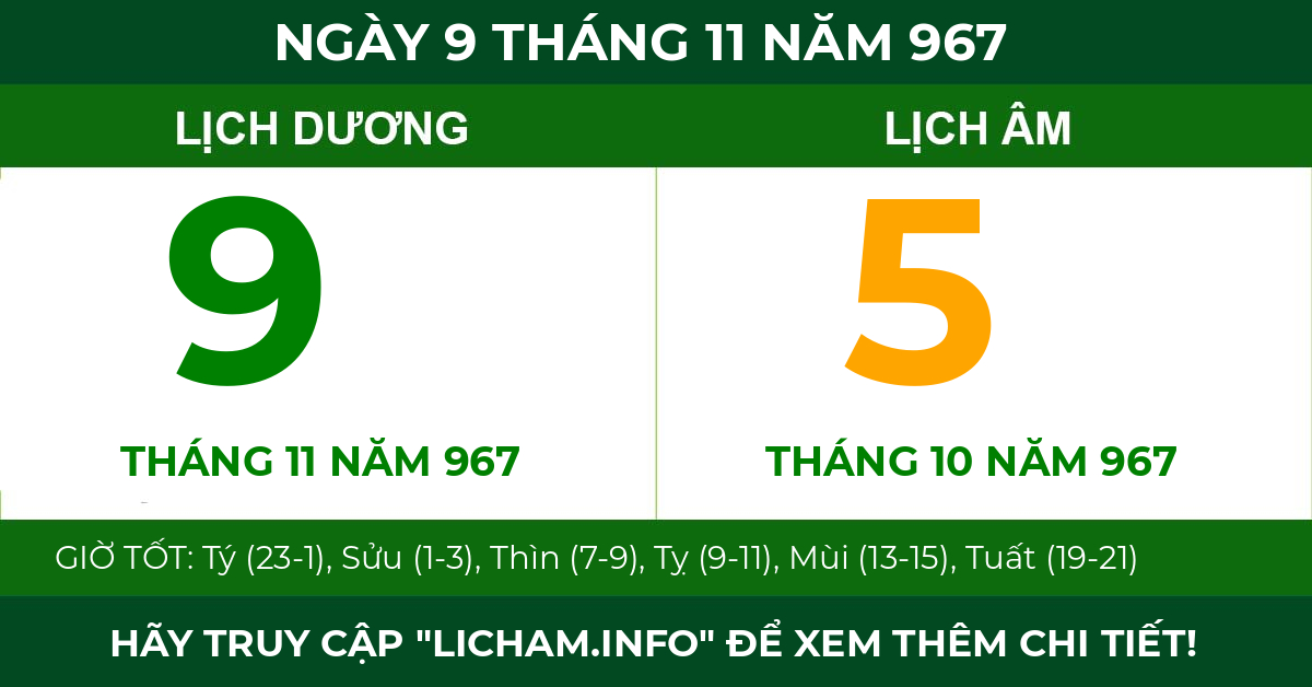 lịch âm ngày 9 tháng 11 năm 967