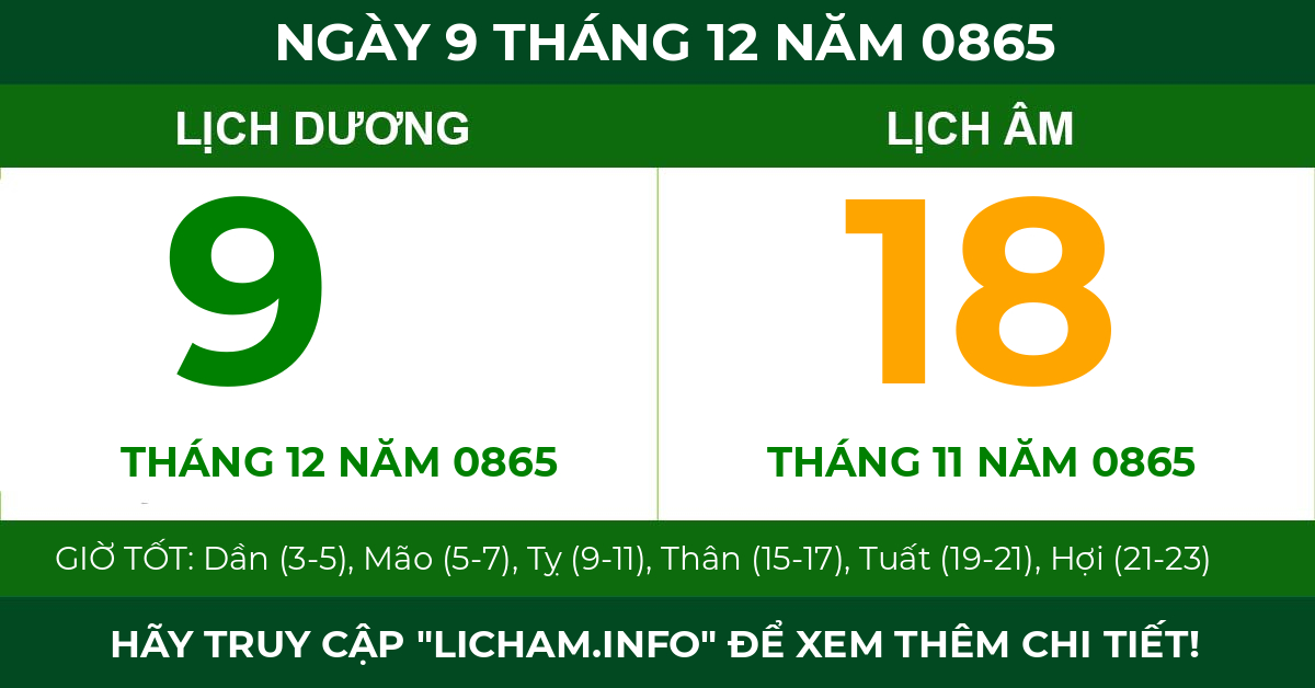 lịch âm ngày 9 tháng 12 năm 0865