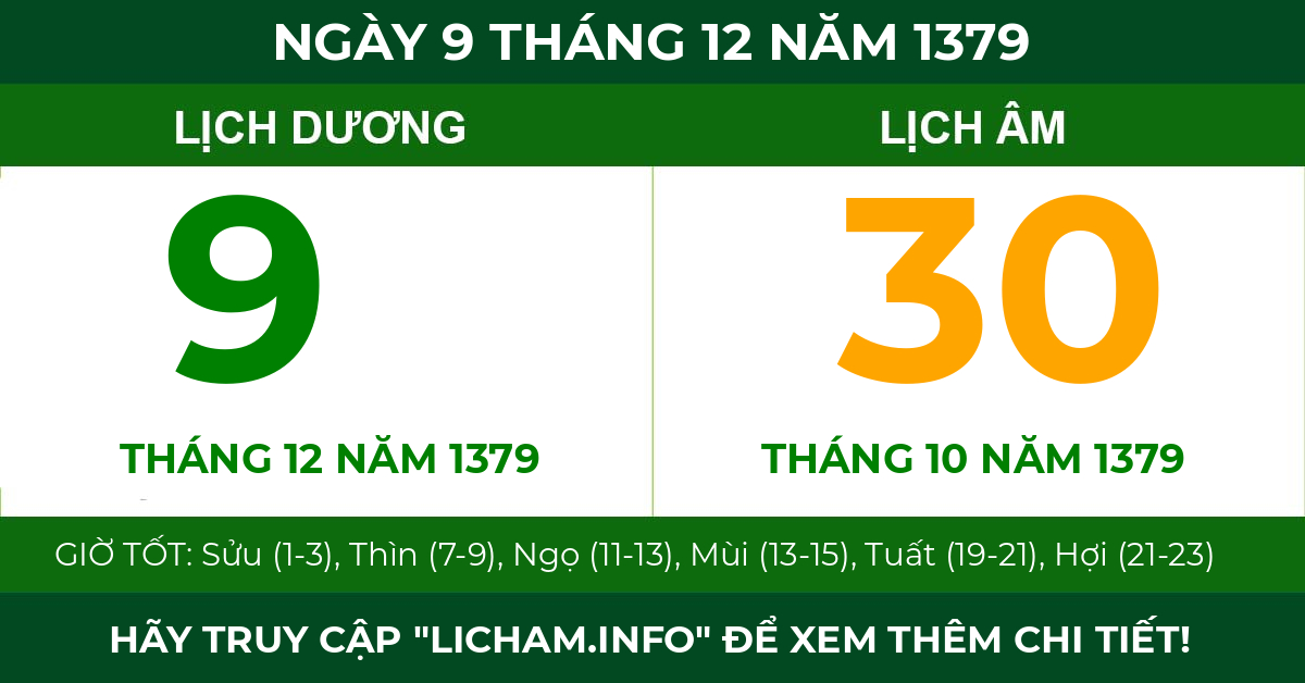 lịch âm ngày 9 tháng 12 năm 1379