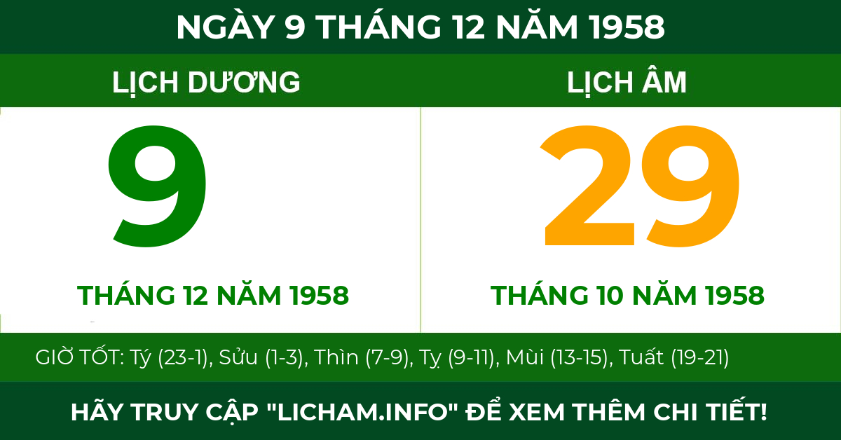 lịch âm ngày 9 tháng 12 năm 1958