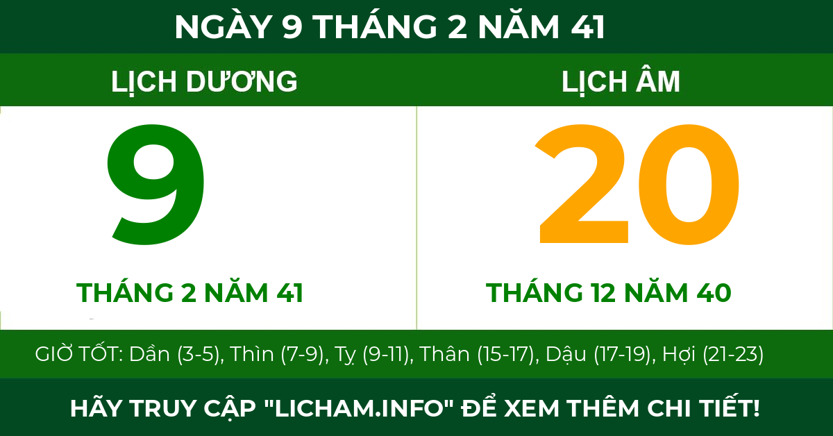 lịch âm ngày 9 tháng 2 năm 41